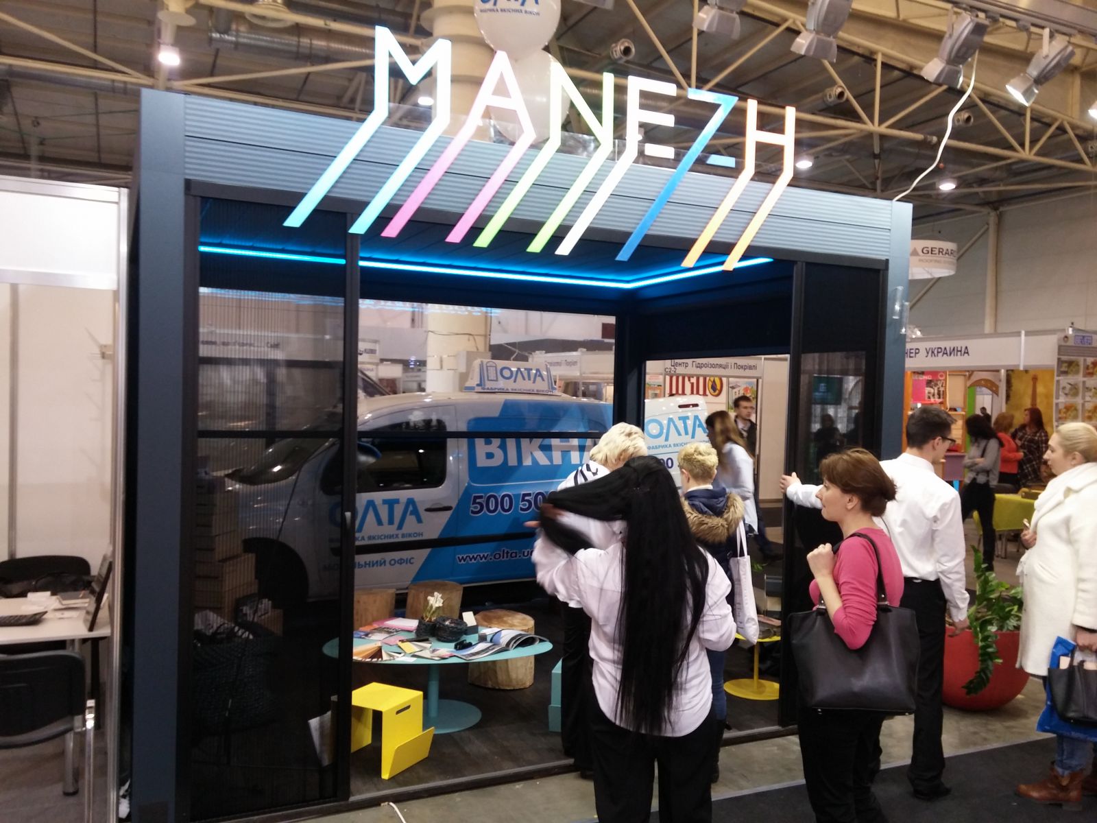   KyivBuild 2016